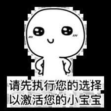 keluaran hk hongkong togel Saya melihat kerumunan dan berkata: Tianjianmen? Sepertinya saya harus pergi ke sana sendiri.